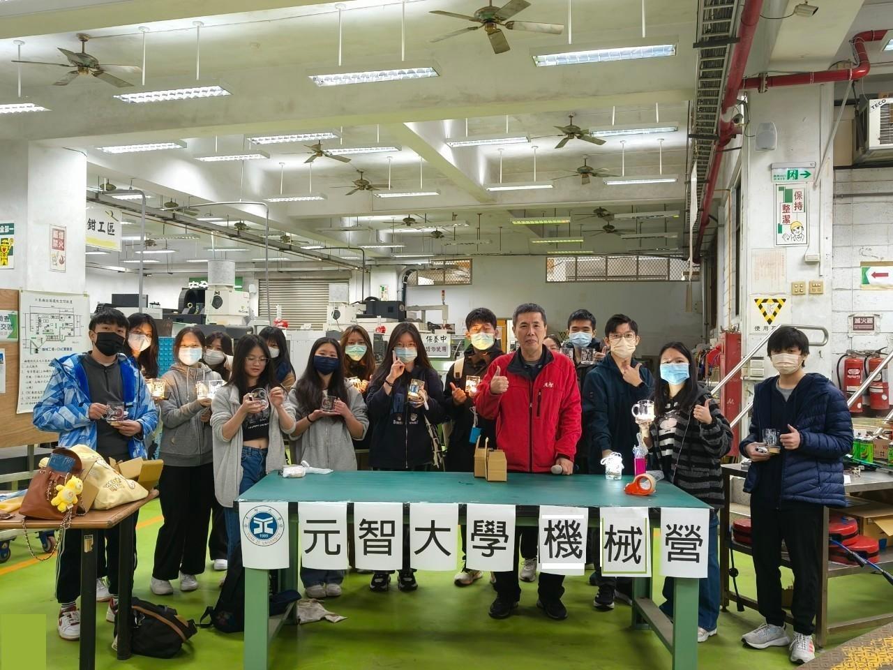 2025 機械營-玻璃噴砂工藝