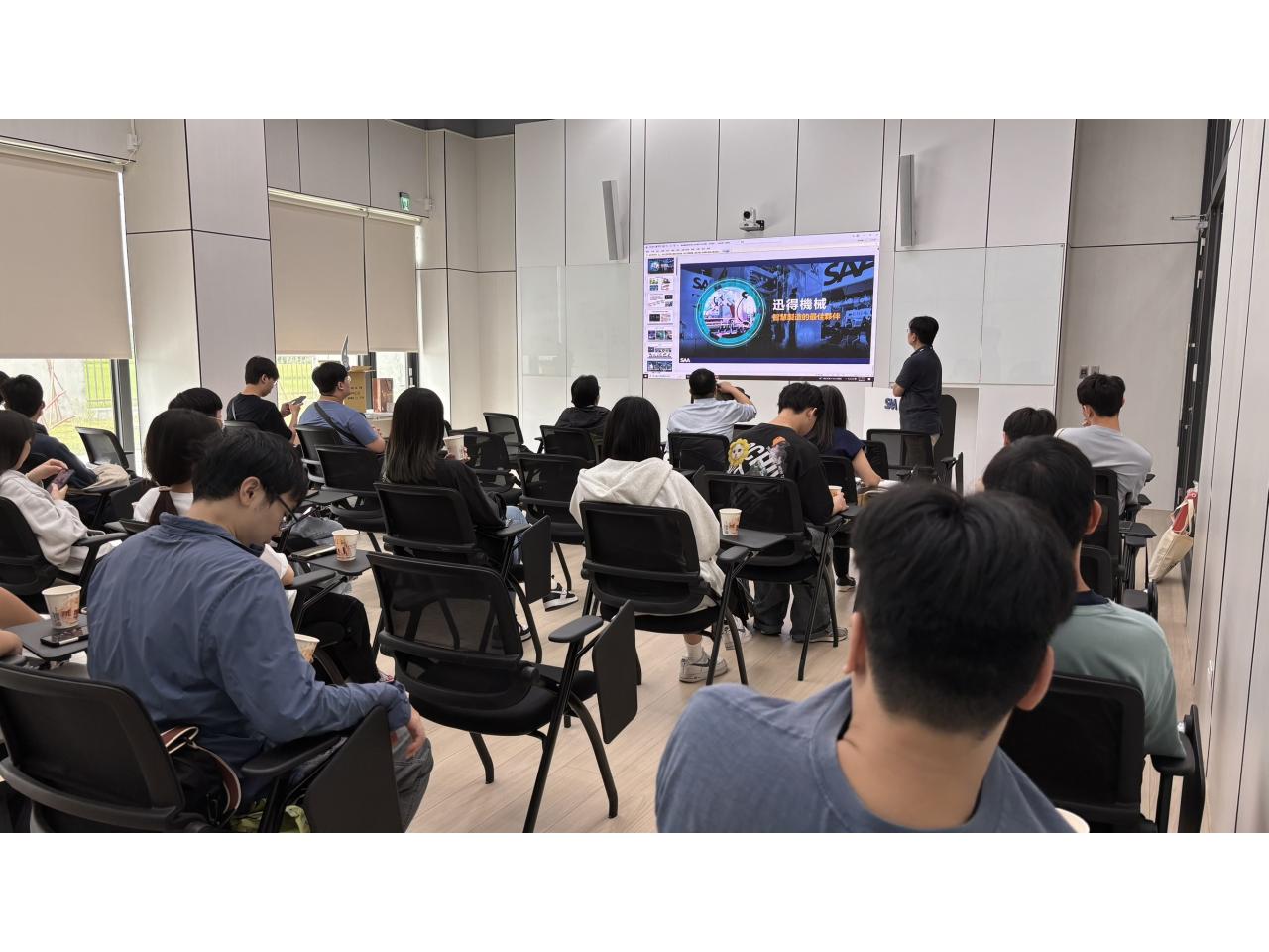 企業參訪