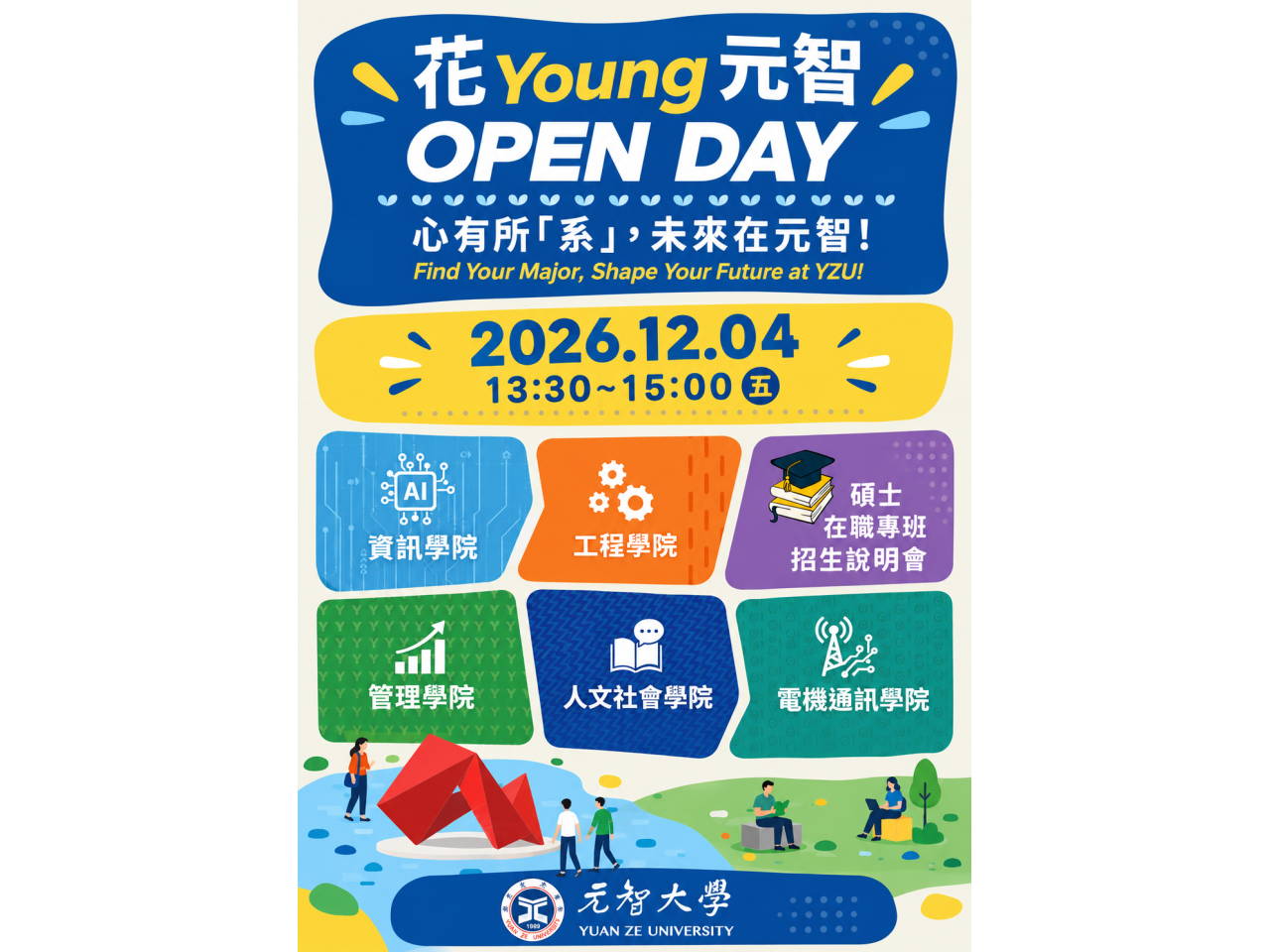 OPENDAY